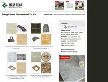 Tablet Screenshot of global-stone.com